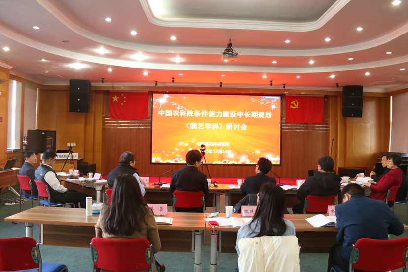 1绿帽社
主会场.jpg